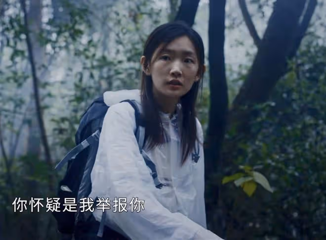 《新生》大結局：直到費可模仿徐歐，他還不知道，為何何珊不愛他