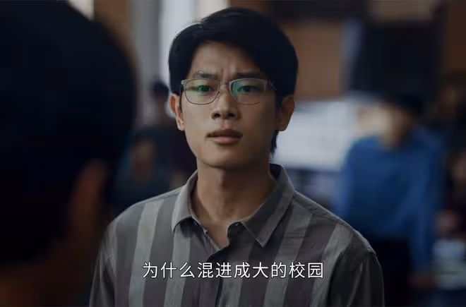 《新生》大結局：直到費可模仿徐歐，他還不知道，為何何珊不愛他