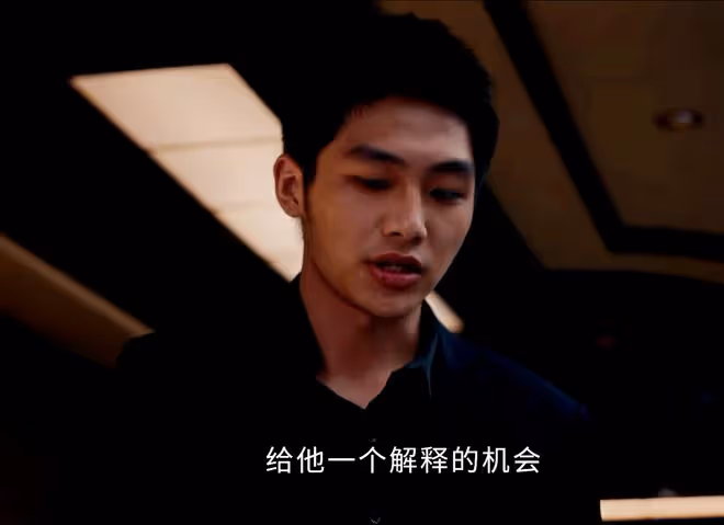 《新生》大結局:費可的黑化，陳樹發的黑化，都不如劉漠的黑化