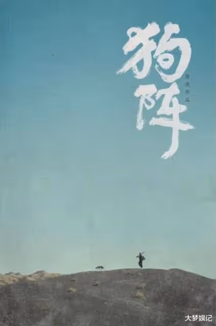 彭于晏遛狗遛到國外！坎城散步遇到《芭比》名導…新片入選影展