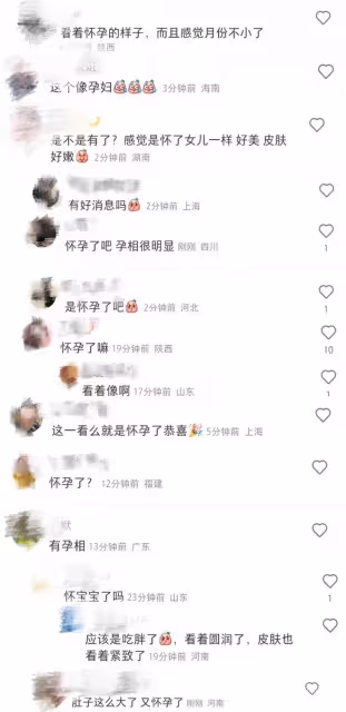 林志穎老婆穿寬鬆裙像懷孕，臉蛋圓潤胖一圈，網友：孕相很明顯