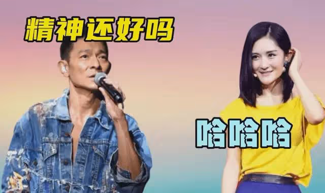42歲的謝娜，終於為自己的「裝瘋賣傻」付出了代價