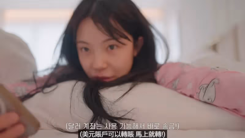 李多慧心繫台灣地震不斷　直接轉美金帳戶捐款幫助花蓮