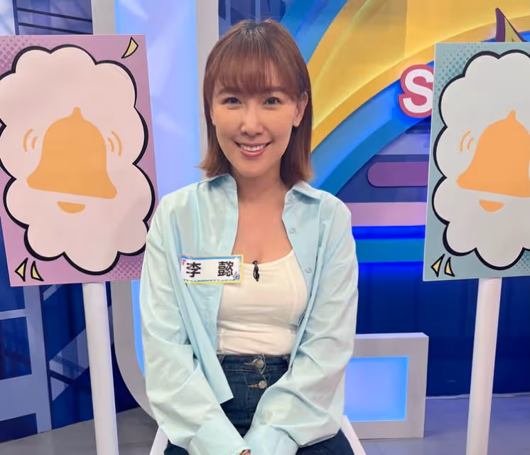 李懿上節目撞鬼「不明原因爆哭」　同場來賓見她肩膀有東西