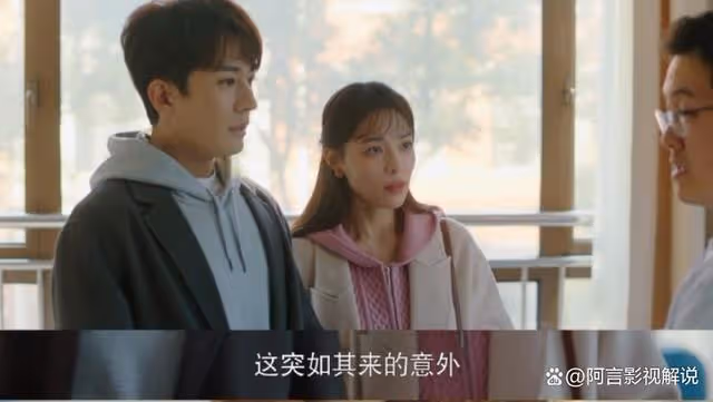 生活:大結局終於來了,薛宇明浪子回頭