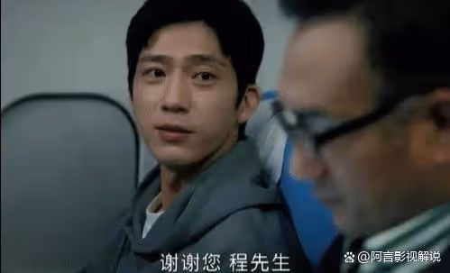 新生：原來費可才是全劇最可憐之人，被所有人利用騙身騙心