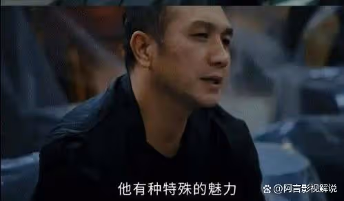 新生：原來費可才是全劇最可憐之人，被所有人利用騙身騙心