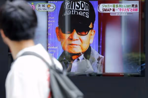 傑尼斯承認性醜聞7個月「985人求償」! 賠償數字曝光