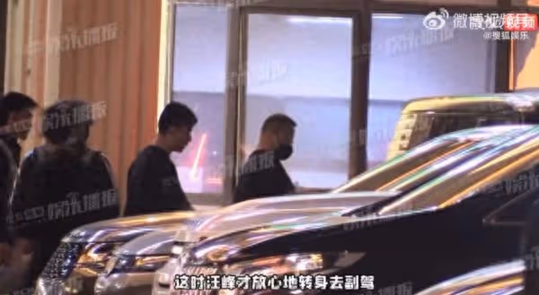 汪峰被爆母親節「帶長發新歡家庭聚餐」! 女方身分曝光是百萬網紅