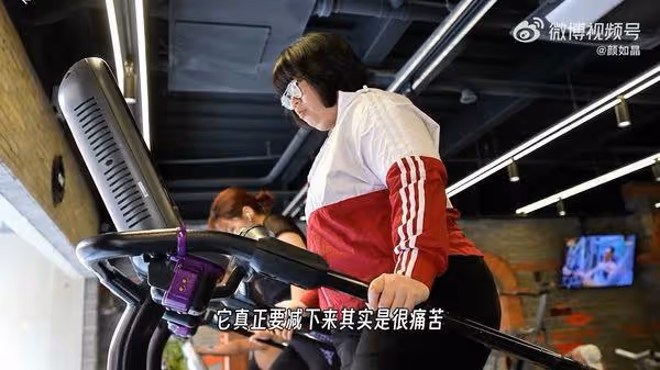 女星減肥1個月「腰圍、腿圍少10公分」!公開不節食成果 網驚:好明顯
