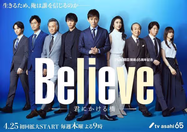 木村拓哉拍戲「遭自行車屁孩大鬧」 來回騎拿手機拍…大神親自震壓