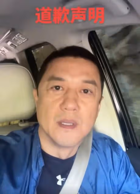 李亞鵬回應被員工討薪後，前員工再次發聲：講述事件來龍去脈
