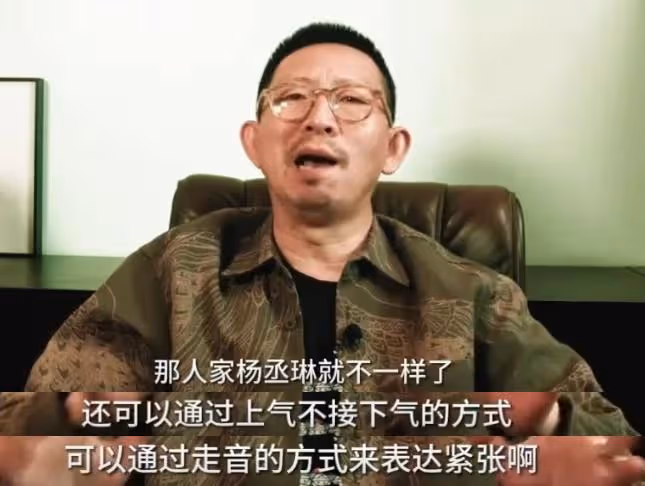 海來阿木回應被嘲笑歌土, 小楊哥發聲力挺:蘿蔔白菜,各有所愛