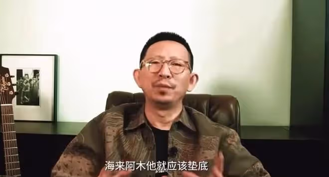 海來阿木回應被嘲笑歌土, 小楊哥發聲力挺:蘿蔔白菜,各有所愛