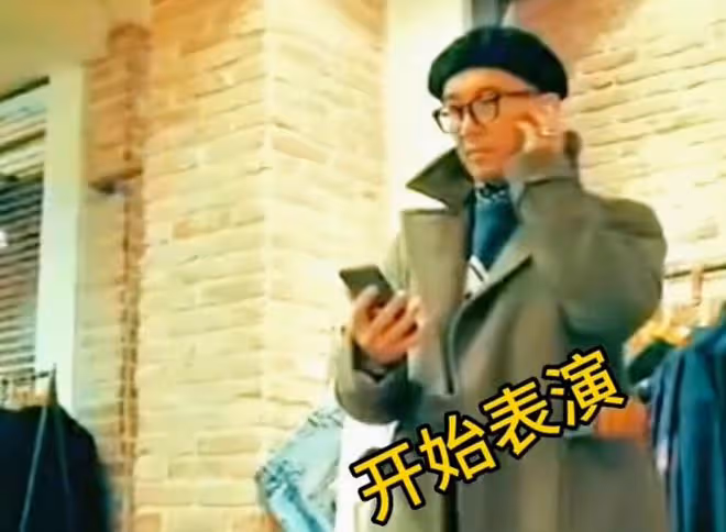 是真能裝啊具俊曄!台灣首部耳塞廣告曝光,表現實在不忍直視