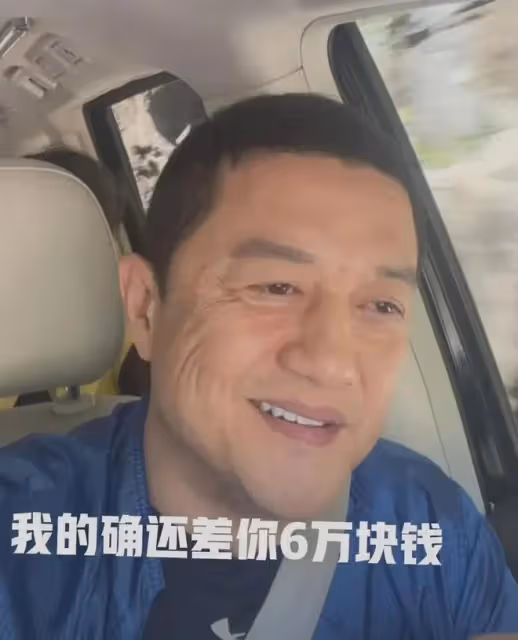 反轉!李亞鵬承認拖欠員工補償金,有意曝光對方帳號,大獲好評!