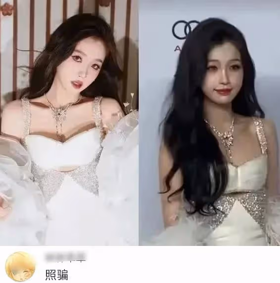 最「照騙」的6位明星,精修生圖兩幅面孔,把我看無語了