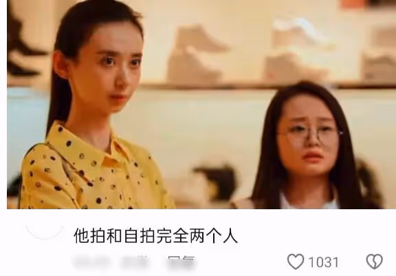 最「照騙」的6位明星,精修生圖兩幅面孔,把我看無語了