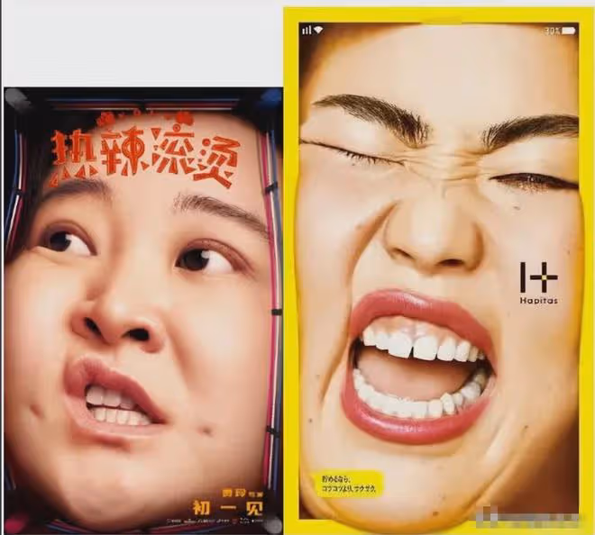 42歲賈玲又被罵,減肥紀錄片一出全是差評,吳京的話說對了
