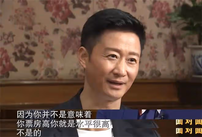 42歲賈玲又被罵,減肥紀錄片一出全是差評,吳京的話說對了