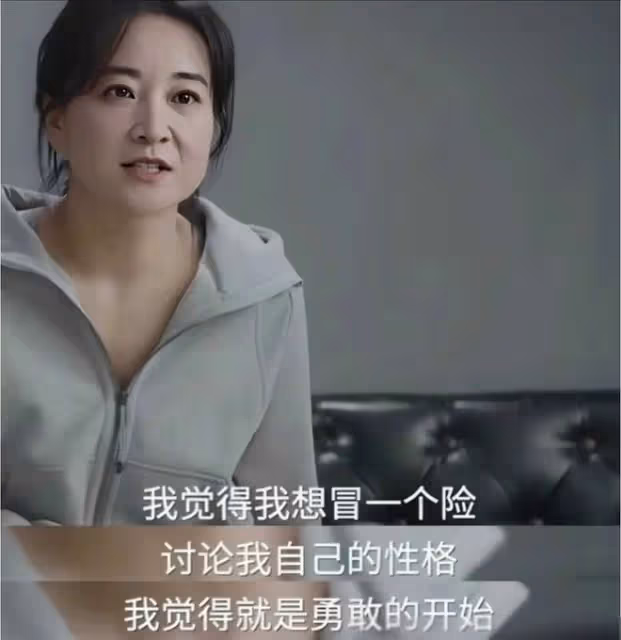 42歲賈玲又被罵,減肥紀錄片一出全是差評,吳京的話說對了