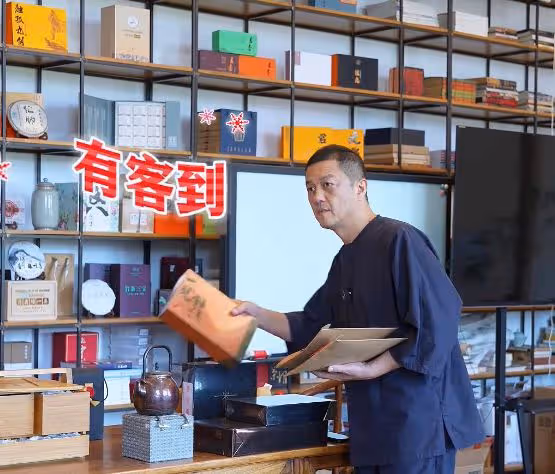 李亞鵬道歉還保證會還錢，拖欠員工6萬工資的他，資產越扒越有