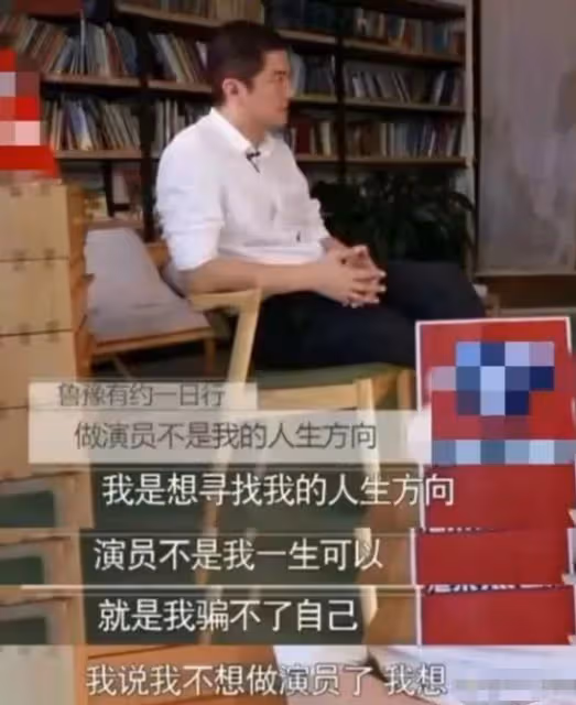 李亞鵬道歉還保證會還錢，拖欠員工6萬工資的他，資產越扒越有