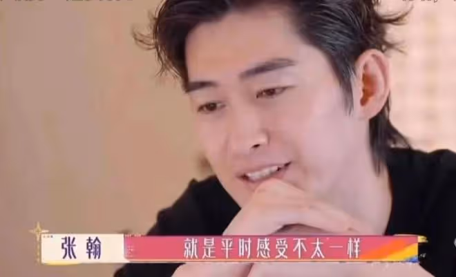 周渝民近照認不出,張翰發福變滄桑,明星面相變了差距好大