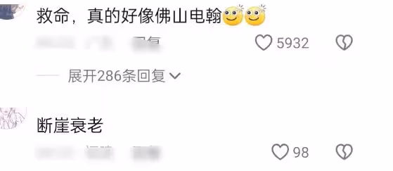 周渝民近照認不出,張翰發福變滄桑,明星面相變了差距好大