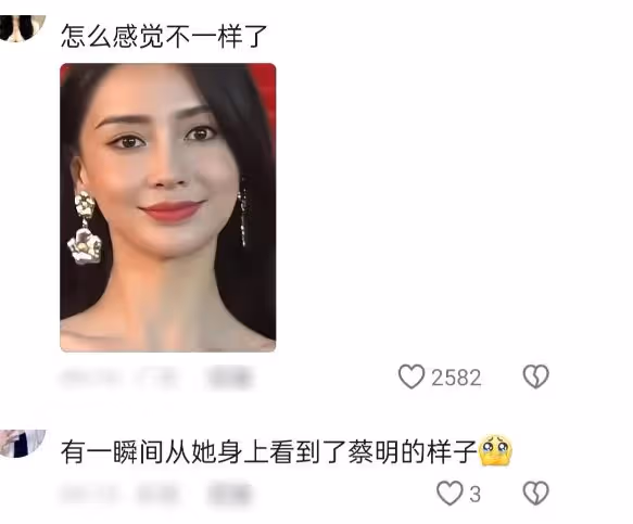 周渝民近照認不出，張翰發福變滄桑，明星面相變了差距好大