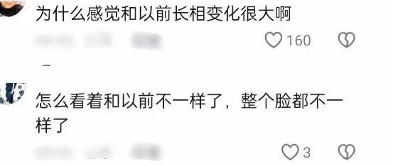 周渝民近照認不出，張翰發福變滄桑，明星面相變了差距好大