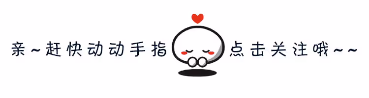你無意中發現過父母的哪些小秘密?網友:每晚床都被搖的很響