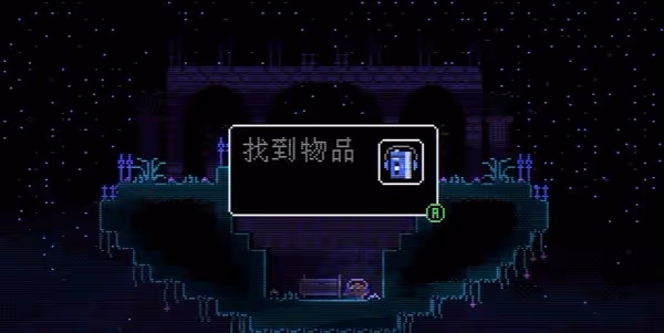 《動物井》宇宙解謎教學