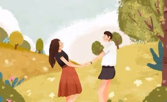 想與你交往,女生會「提醒」你的