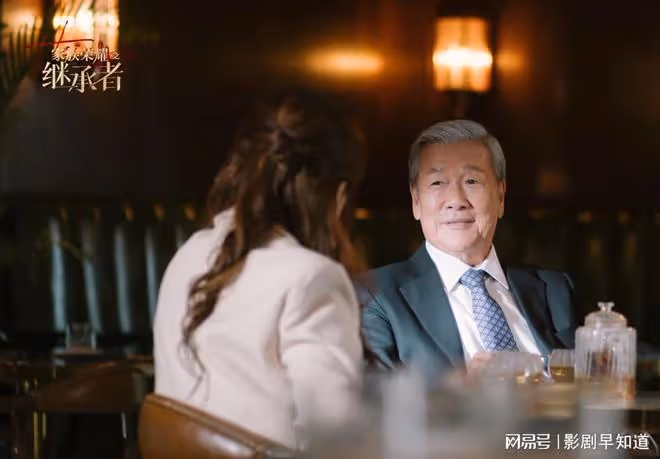 大膽猜測《家族榮耀之繼承者》，丘家小妾，是男主高浚的親媽