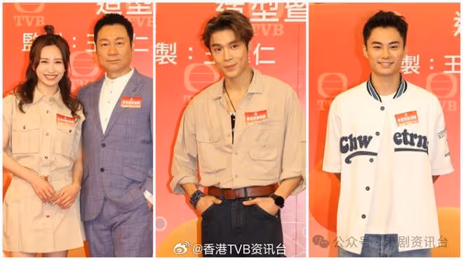 黎耀祥龔嘉欣再度合作演鬥氣怨家！孔德賢否認向關楓馨獻殷勤