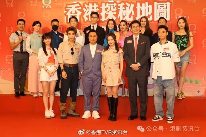 黎耀祥龔嘉欣再度合作演鬥氣怨家！孔德賢否認向關楓馨獻殷勤