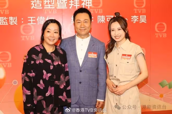 黎耀祥龔嘉欣再度合作演鬥氣怨家！孔德賢否認向關楓馨獻殷勤