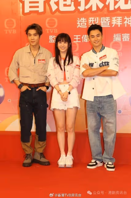 黎耀祥龔嘉欣再度合作演鬥氣怨家！孔德賢否認向關楓馨獻殷勤