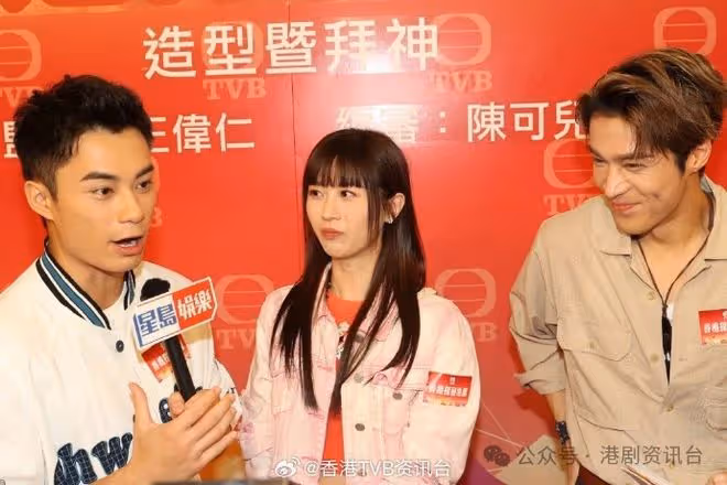 黎耀祥龔嘉欣再度合作演鬥氣怨家！孔德賢否認向關楓馨獻殷勤