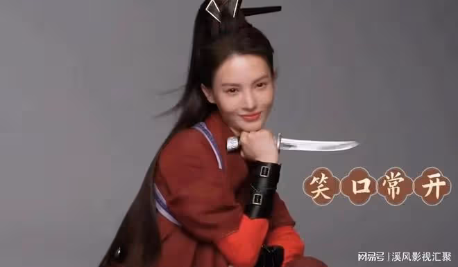 慶餘年2首播將至，宋軼艷壓李沁？金晨捲入搶角風波，評論區愛了