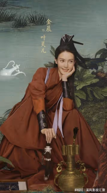 慶餘年2首播將至，宋軼艷壓李沁？金晨捲入搶角風波，評論區愛了