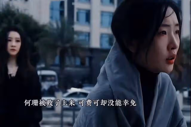 《新生》僅剩1集,4人結局已經揭曉,費可的結局讓觀眾失望!