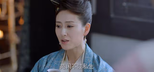 《慶餘年》原著:柳姨娘一開始讓范思轍和范閒接觸,太心機了