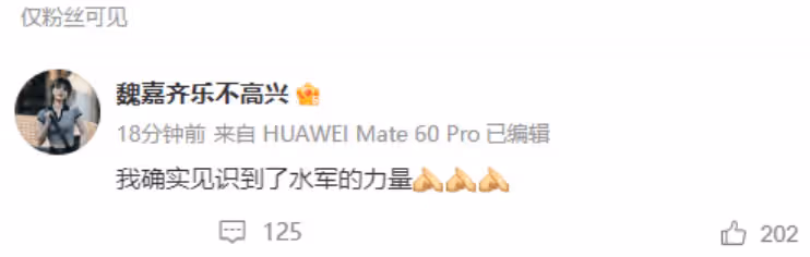 徐梓鈞小作文走紅,知三當三臉皮夠厚,曬聊天記錄承認收錢不代表接受高亞麟