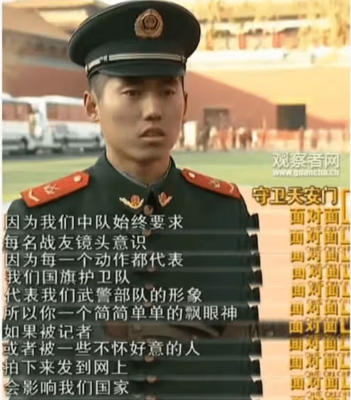 天安門最帥升旗手張自軒轉業後,現狀十分罕見,如今過得如何?
