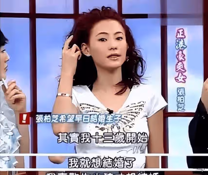有驚無險!張柏芝高齡產四胎,昏睡16天子宮脫垂牽動人心!網友:圖啥?