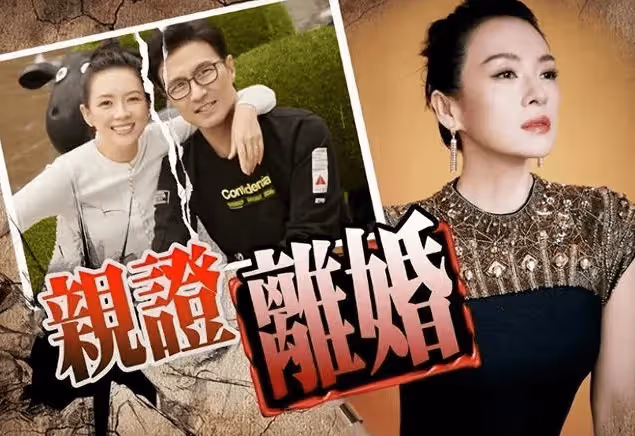 汪峰新戀情曝光,網紅森林北現身,與章子怡兒子共慶母親節引關注