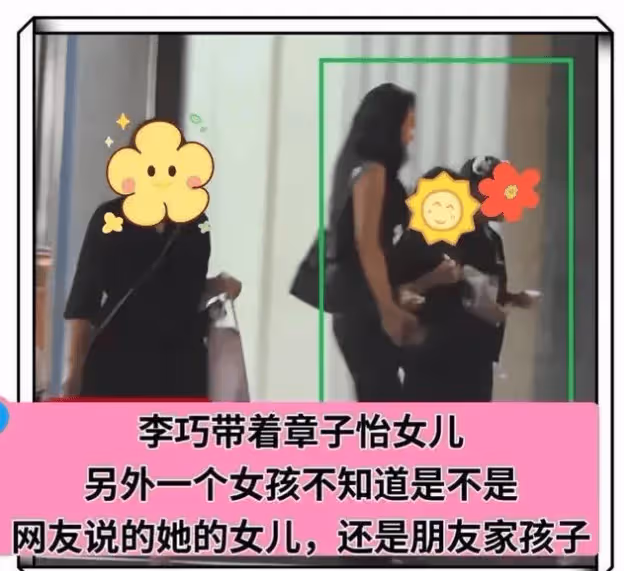 汪峰新戀情曝光,網紅森林北現身,與章子怡兒子共慶母親節引關注