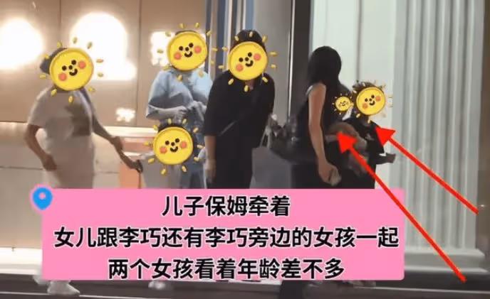 汪峰新戀情曝光,網紅森林北現身,與章子怡兒子共慶母親節引關注